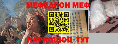 ALPHA PVP Тверь