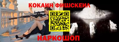 ALPHA PVP Тверь
