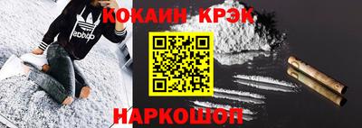 марки nbome Среднеуральск
