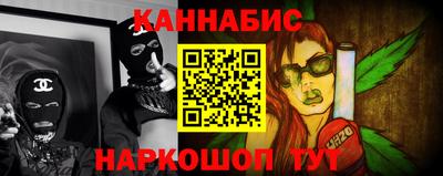 дмт Татарск