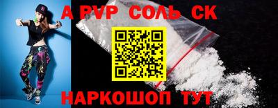 марки nbome Среднеуральск