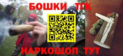 альфа пвп VHQ Старая Купавна