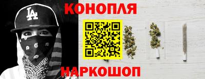 дмт Татарск