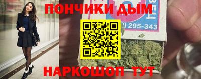 ALPHA PVP Тверь