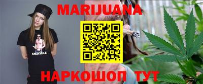 марки nbome Среднеуральск