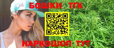 марки nbome Среднеуральск