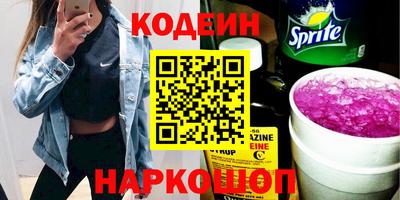 гашик Тара