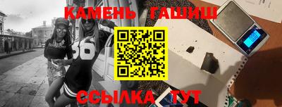 марки nbome Среднеуральск