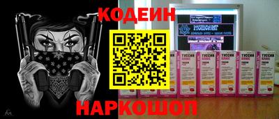 гашик Тара