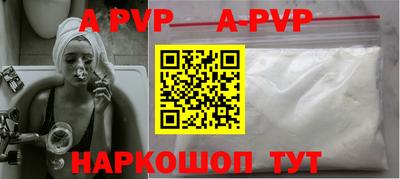 марки nbome Среднеуральск