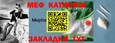 марки nbome Среднеуральск