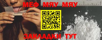 гашик Тара