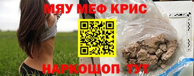 ALPHA PVP Тверь