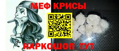 дмт Татарск